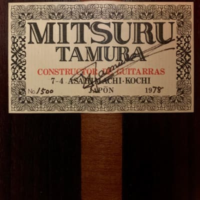 Mitsuru Tamura No. 1500 Classical Concert Guitar MIJ 1978 Natural w/ Hard Case image 21