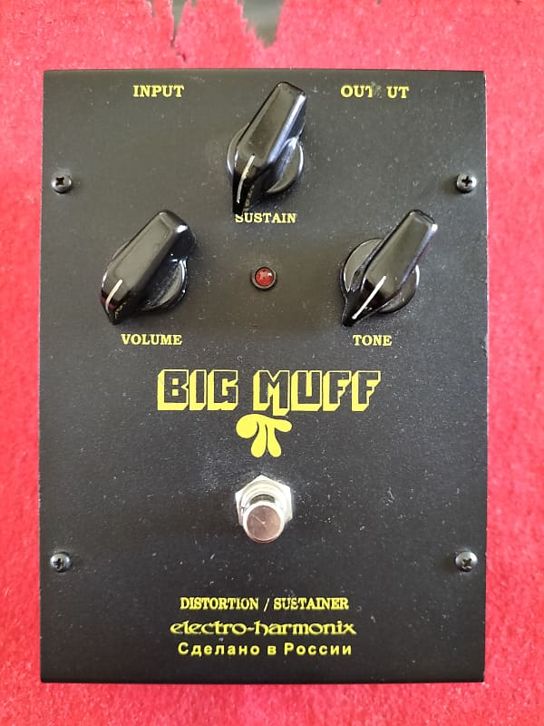 Electro-Harmonix Big Muff Black Russian