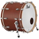 Pearl Music City Custom 20x16 Reference Bass Drum W/Mount RF2016BB/C720