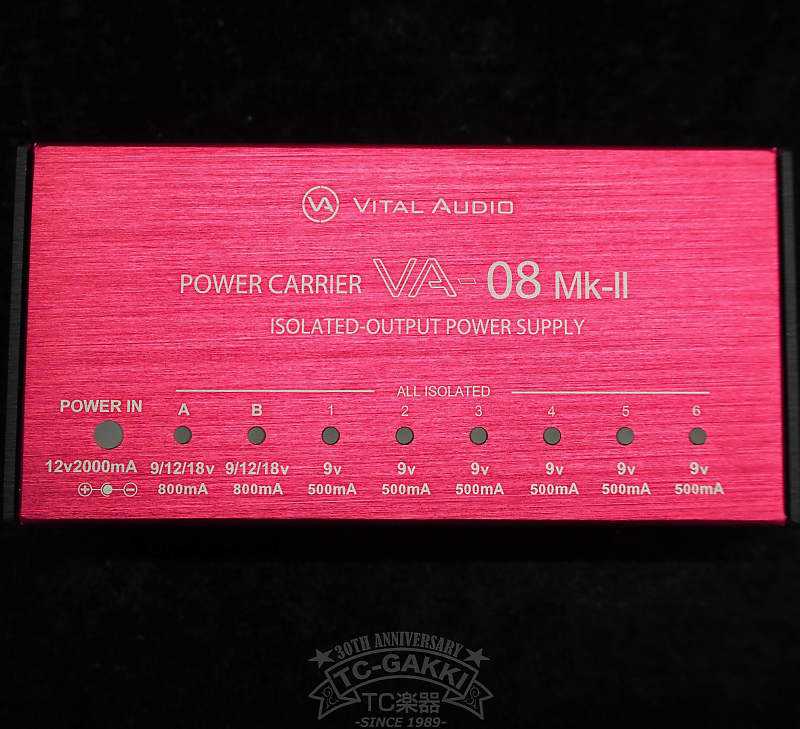 VITAL AUDIO VA-08 Mk-II POWER CARRIER