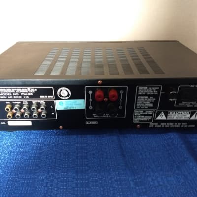 Marantz PM-25 Integrated Amplifier image 5