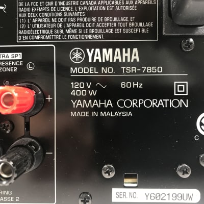 Yamaha TSR-7850 7.2-Channel AV Receiver image 5