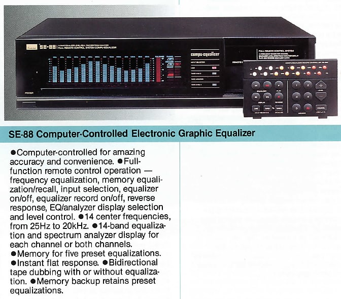 イコライザー　サンスイSE-88 SANSUI SE-88 ￥59,400(1989年頃) 14 полос. Пульт