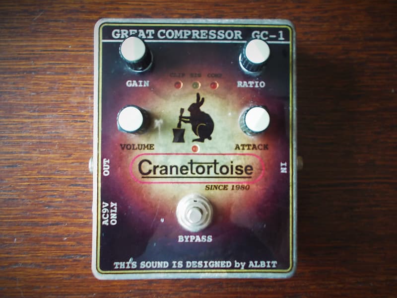 Boutique Cranetortoise Great Compressor GC-1 made in Japan