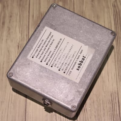SOBBAT DB-4R Drive Breaker Four [SN 9123184] [03/15] | Reverb