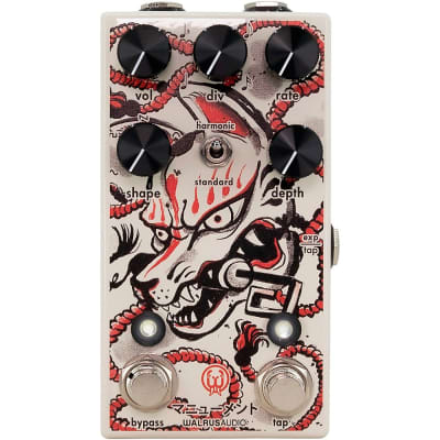 ギター Walrus Audio Fathom KAMAKURA Series Walrus Audioよりカマクラシリーズ 限定デザインエフェクター登場