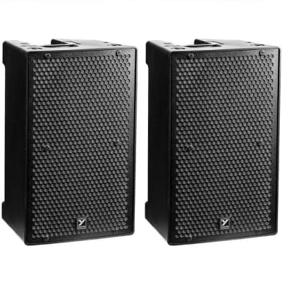 YORKVILLE PS15P ParaSource Active 15 powered speaker