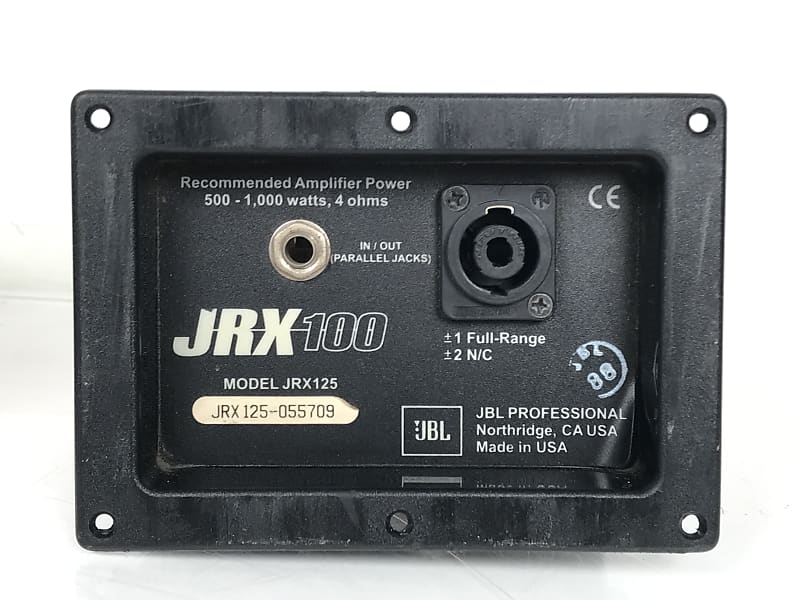 JBL JRX100 Series(Model:JRX125)アメリカ製 JBL JRX125 Reviews | Sweetwater