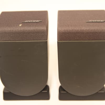 Bose Cube Bookshelf Speakers 2004 - Grey image 3