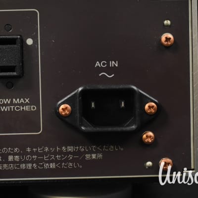 Marantz PM-17SA Super Audio Integrated Amplifier in Very Good Condition image 15