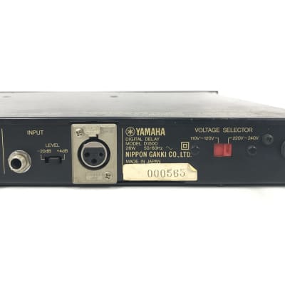 Yamaha D1500 565 image 4
