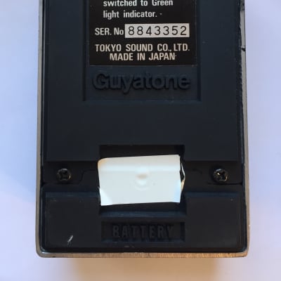Guyatone Ps-025 Touch Overdrive | Reverb