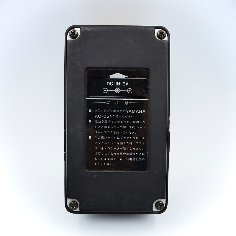 Yamaha BD-100 Beat Drive Overdrive Vintage Guitar Effect