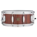 Gretsch Drums Gretsch Rosewood Snare Drum 5.5x14, S1-5514-RW