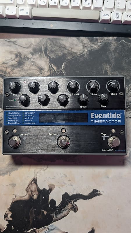 Eventide TimeFactor