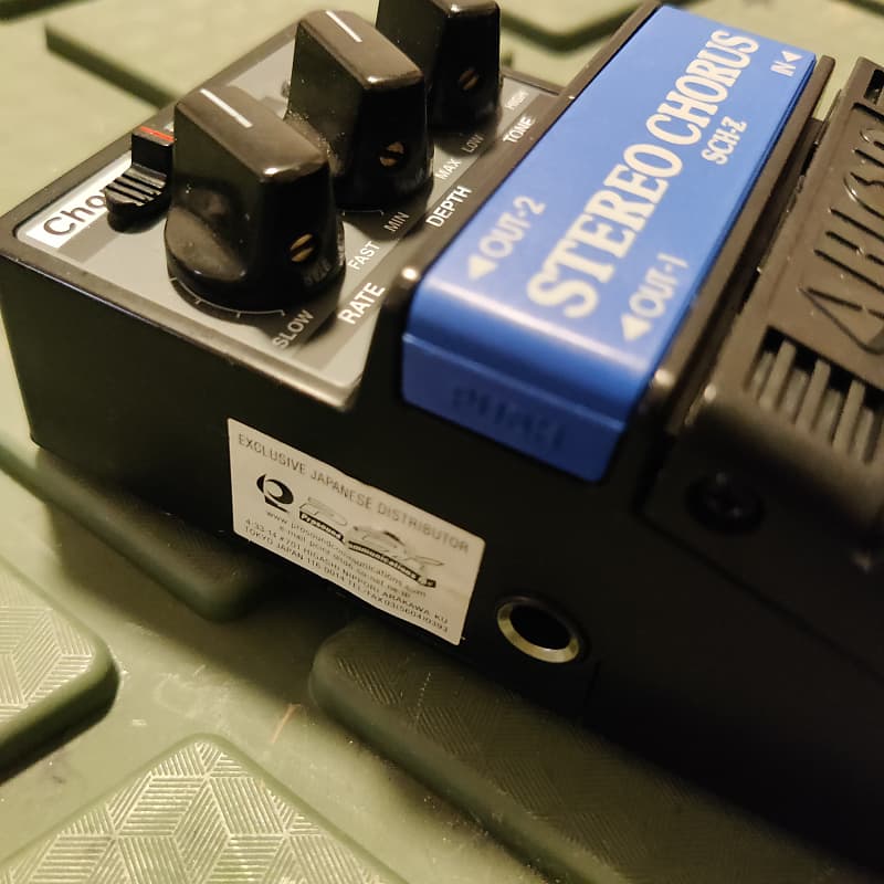 Arion SCH-Z E.W.S. Japan Chorus Vibe Mod | Reverb
