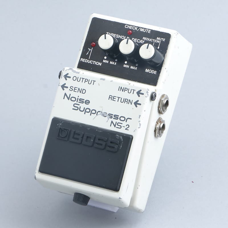 Boss NS-2 Noise Suppressor