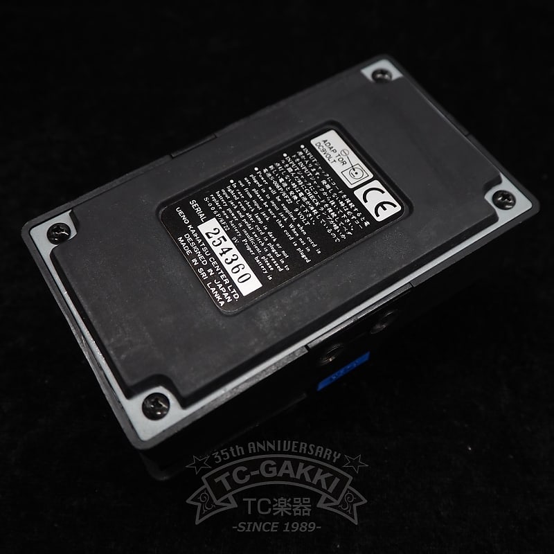Shin's Music ARION SCH-Z STEREO CHORUS SPECIAL MOD.Ver.3
