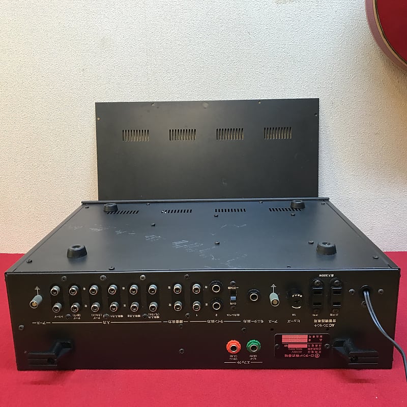 1979 Roland AMX-600 Music mixer with pop out mixing tray 1979 Roland AMX-600 Music mixer with pop out mixing tray