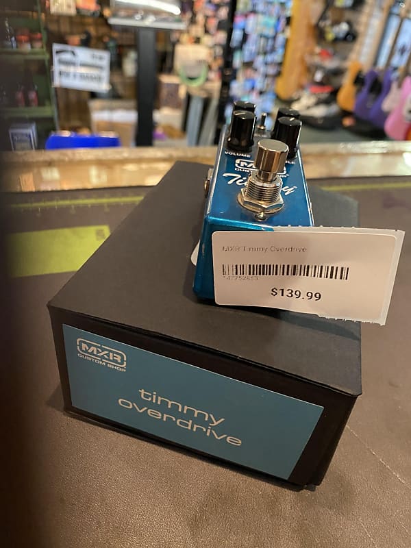 MXR MXR