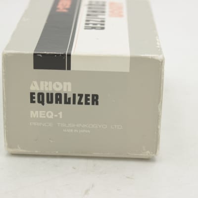 Arion Equalizer MEQ-1 Vintage w/ Box - NOS - Guitar Effects EQ Pedal image 8