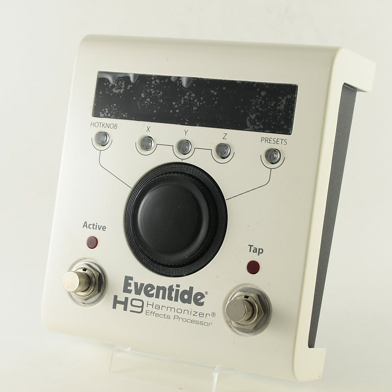 Eventide H9 MAX