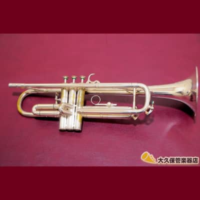 Satin Lacquer ACB Doubler's Large Bell Pocket Trumpet!