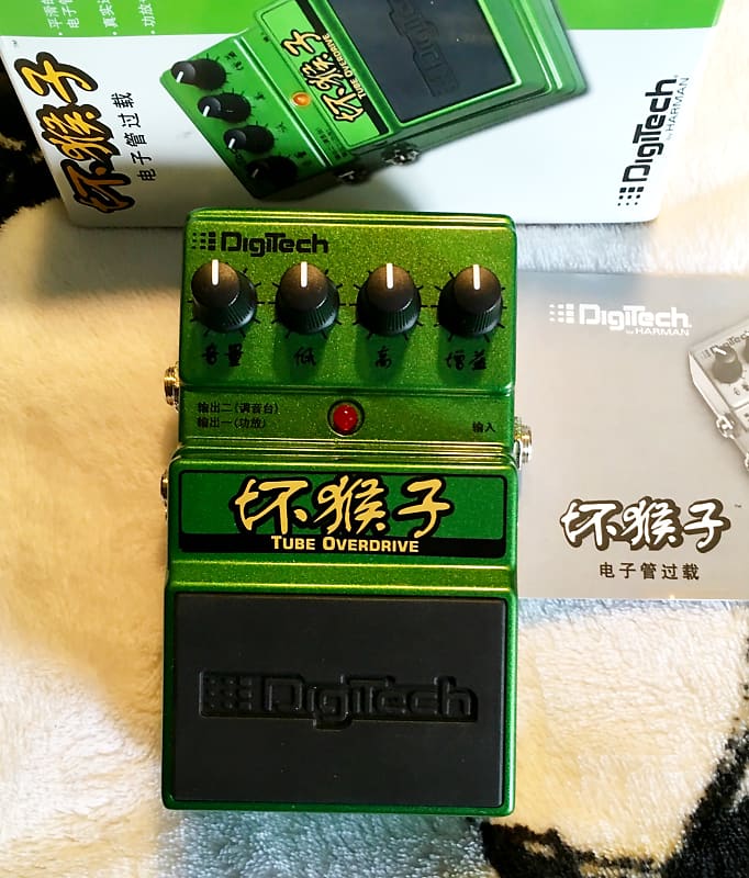 Digitech deals bad monkey