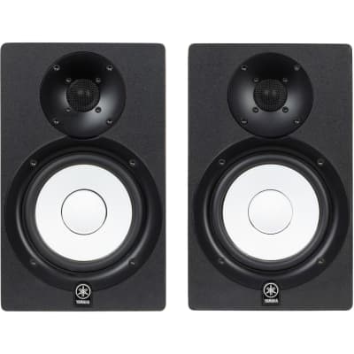 Yamaha HS50M Powered Studio Monitor (Pair)