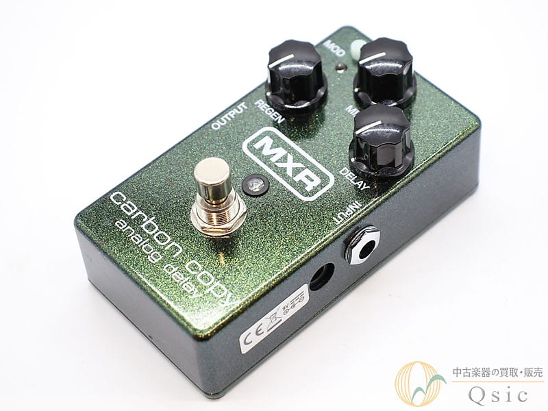 MXR M169 CARBON COPY ANALOG DELAY