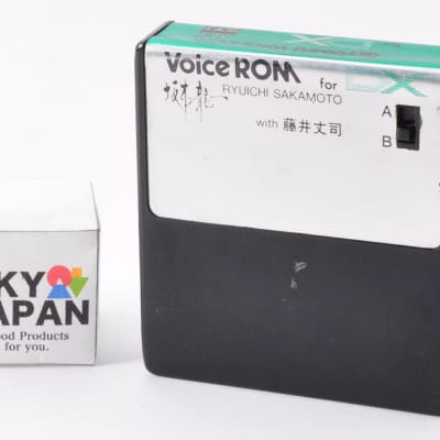 Yamaha KV-04 RYUICHI SAKAMOTO Voice ROM Cartridge DX7 Synthesizer Made In Japan Used From Japan