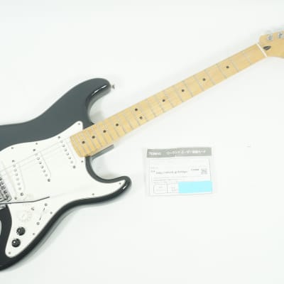 Fender G-5 VG Stratocaster 2012 - 2015 | Reverb
