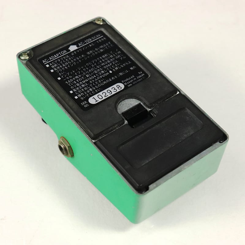 Maxon OD-808 (RC4558P/Malaysia Caramel Switch) [SN 102938 Maxon OD-808 (RC4558P/Malaysia Caramel Switch) [SN 102938