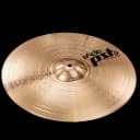 Paiste PST 5 Rock Crash Cymbal Medium Long Sustain Lively Bright Focused 18"