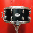 Yamaha 14X6.5 Tour Custom Snare Drum TMS1465 2021 Liquorice Satin