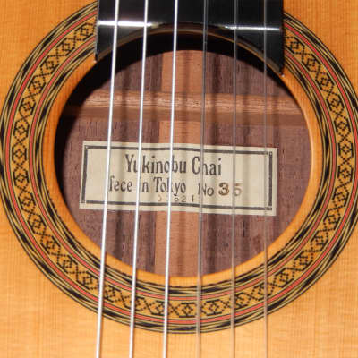 MADE IN 2003 - YUKINOBU CHAI No35 - SUPERB 630MM SCALE & 46MM NUT CLASSICAL CONCERT GUITAR - SPRUCE/MADAGASCAR ROSEWOOD image 4