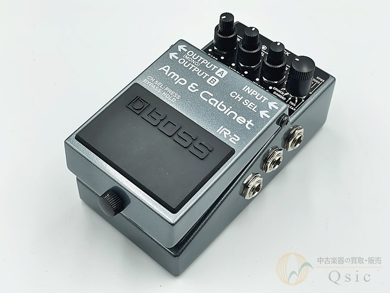 Boss IR-2