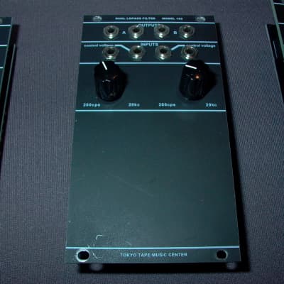 Tokyo Tape Music Center 106,156,158,180,192 SET | Reverb