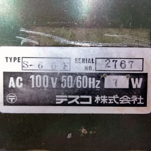 Teisco Synthesizer 60F S-60F Vintage Analog Mono Synth RARE! Working Arp Kawai S60F s-110f image 18
