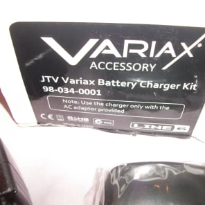 Variax battery charger store