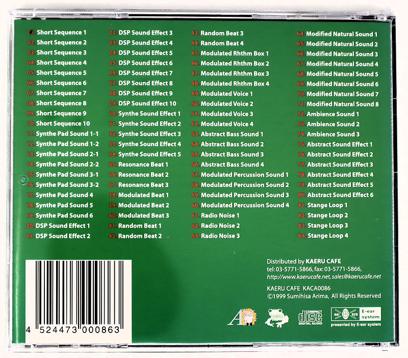 Kaeru Cafe Vert Signal Processer Sample Library/Sound