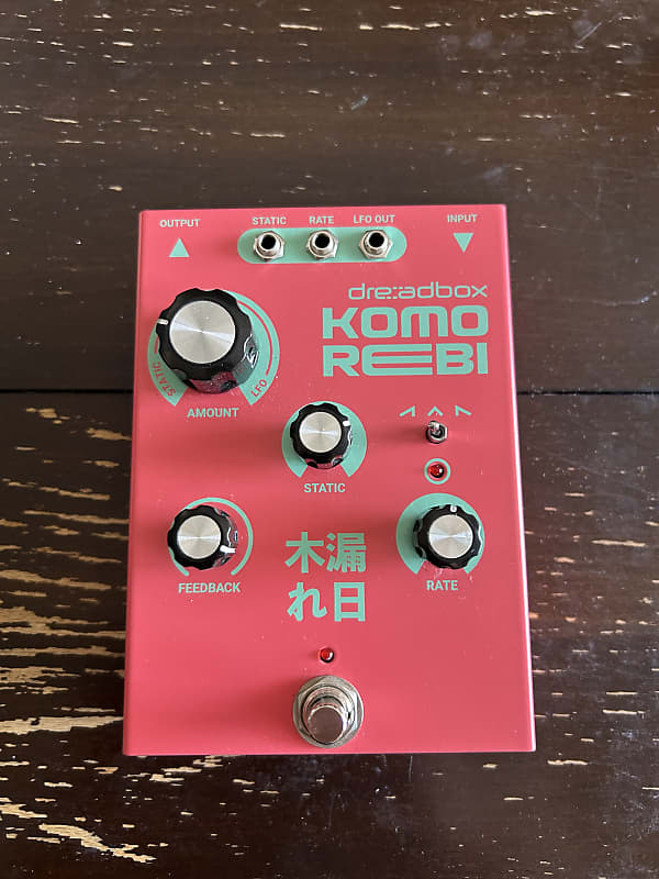 Dreadbox Komorebi
