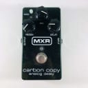 MXR M169 Carbon Copy Analog Delay *Sustainably Shipped*