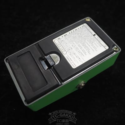 Ibanez TS9 Tube Screamer image 3