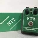 Guyatone ST2 Compressor Sustainer Effect Pedal