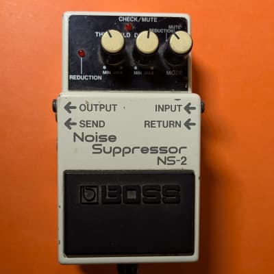 Boss NS-2 Noise Suppressor | Reverb