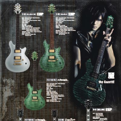 the GazettE 22nd HELLION TEE URUHA 新品 the GazettE HELLION TEE