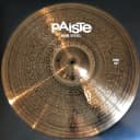 Paiste 22" 900 Ride Cymbal with Natural Finish