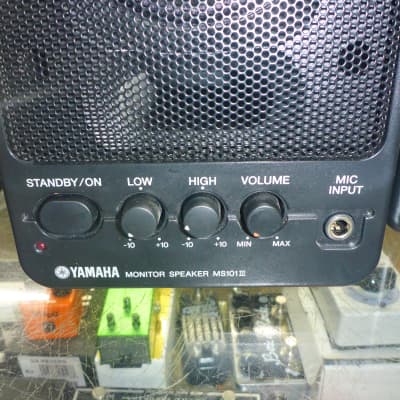 Yamaha MS101 3 Monitor Speakers Set ( 4 ) | Reverb