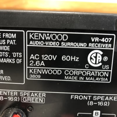 Kenwood VR-407 Receiver HiFi Stereo Vintage Phono 5.1 Surround Sound Dolby image 6